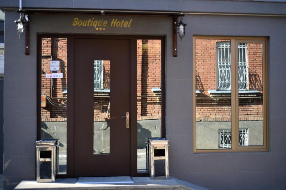 ویو هتل ویو هتل