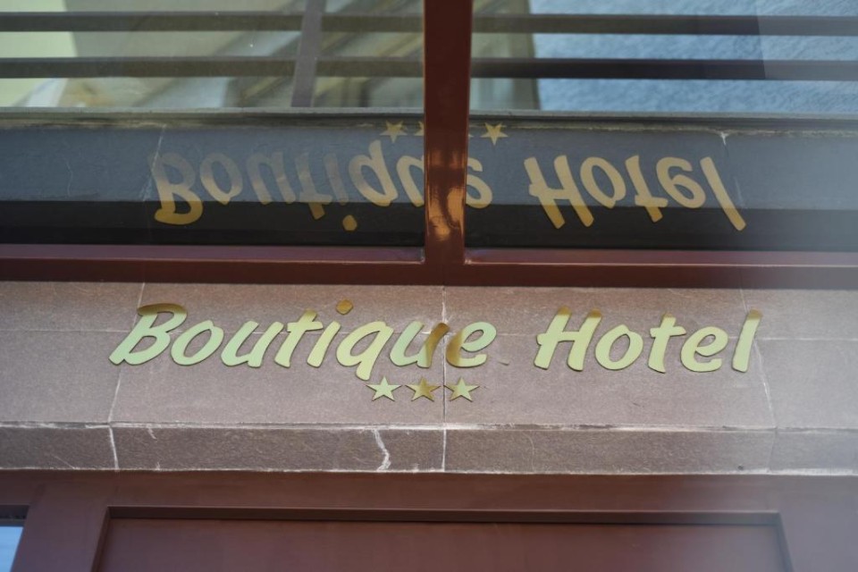 ویو هتل ویو هتل