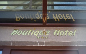 ویو هتل ویو هتل