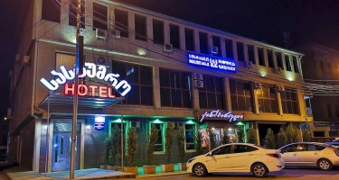 هتل Eurolux تفلیس