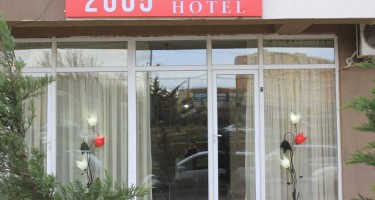 هتل Hotel 2005 تفلیس