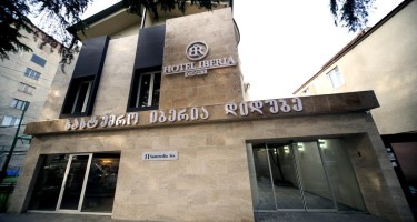 هتل Iberia Didube تفلیس 