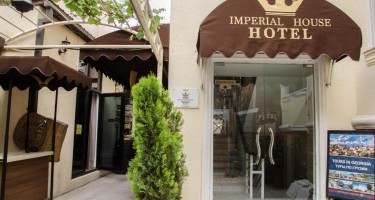 هتل Imperial House تفلیس