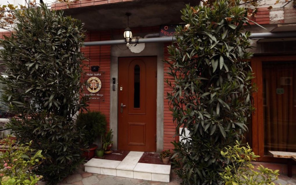 ویو هتل ویو هتل