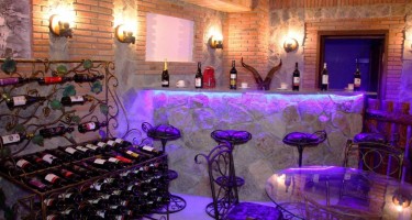 هتل Janashia Boutique تفلیس