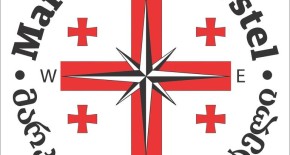 هتل Marco Polo Hostel تفلیس