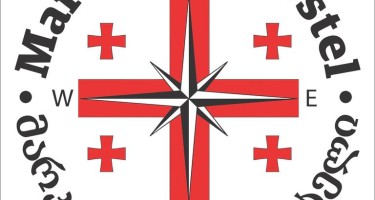 هتل Marco Polo Hostel تفلیس