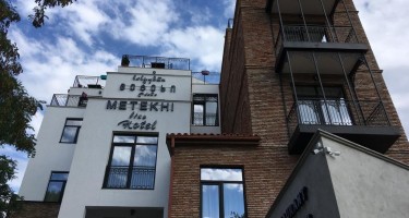 هتل Metekhi Line تفلیس