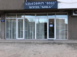 hotels-georgia-tbilisi-Mika-232519215-e44c25902450a1277b9e6c18ffbb1521.jpg