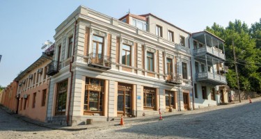 هتل Nata تفلیس