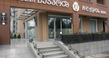 هتل Neapol Boutique تفلیس