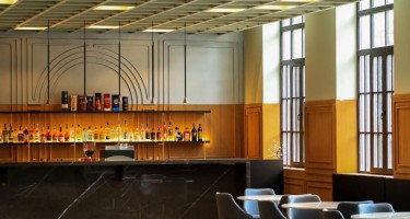 هتل Pine Astoria تفلیس