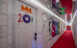 داخل هتل داخل هتل