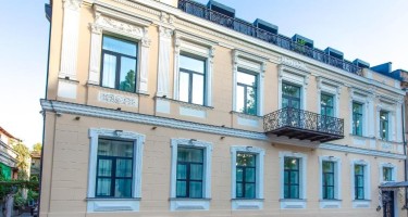 هتل Royal Inn تفلیس