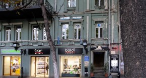 هتل Rustaveli 36 تفلیس