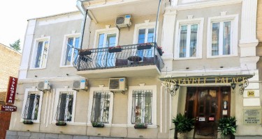هتل Rustaveli palace تفلیس