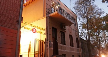 هتل Sisno تفلیس