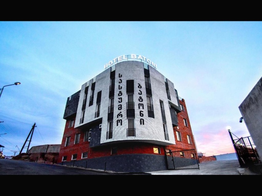 ویو هتل ویو هتل