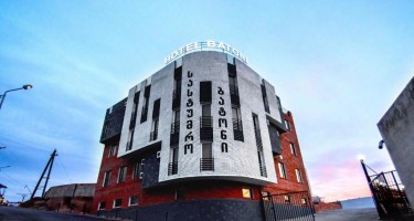 هتل Batoni تفلیس