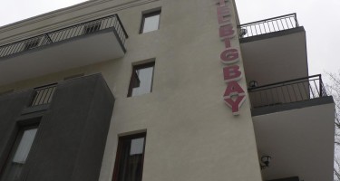 هتل Big Bay تفلیس