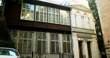 هتل Central تفلیس