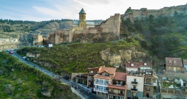 هتل Citadel Narikala تفلیس