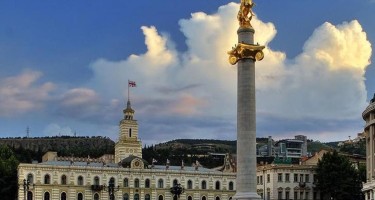 هتل Citadines City Centre تفلیس