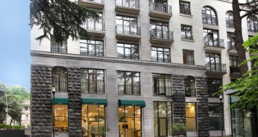 هتل Citrus تفلیس