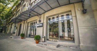 هتل Margo Palace تفلیس