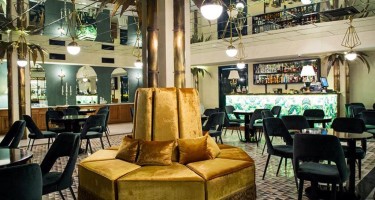 هتل Museum تفلیس