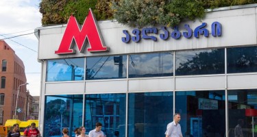 هتل Nine تفلیس