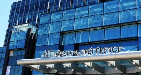 هتل Preference Hualing تفلیس