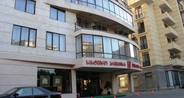 هتل Primavera تفلیس