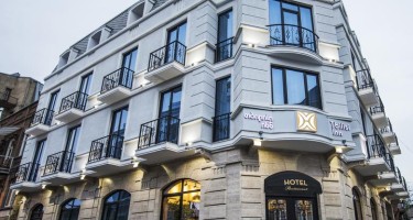 هتل Tbilisi Inn تفلیس
