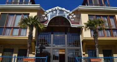 هتل Vaki تفلیس