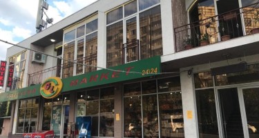 هتل keba تفلیس