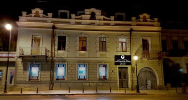 هتل English Home تفلیس