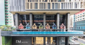 هتل IM فیلیپین