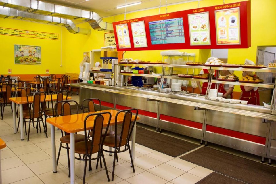 رستوران رستوران