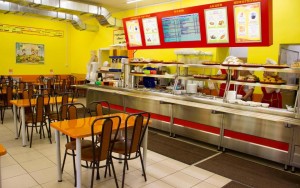 رستوران رستوران