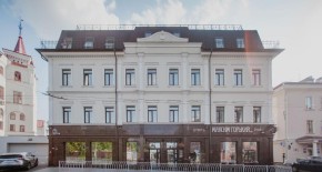 هتل Maksim Gorkiy کازان