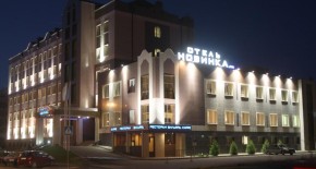 هتل Novinka کازان