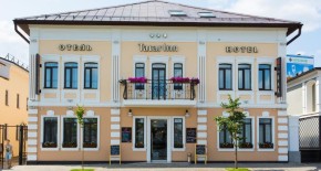 هتل TatarInn کازان