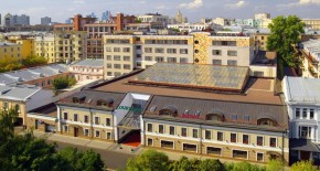 هتل Courtyard by Marriott City Center مسکو