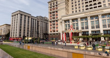 هتل Four Seasons مسکو