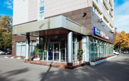 هتل MosUz Center مسکو