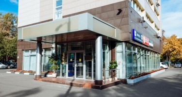 هتل MosUz Center مسکو