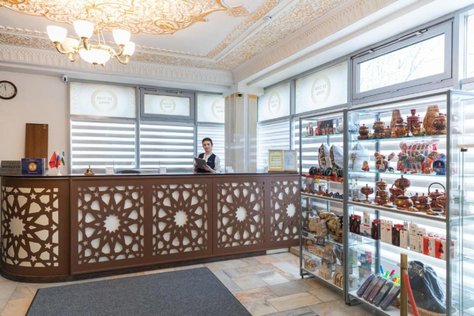 فروشگاه سوغاتی