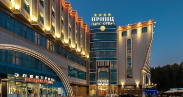 هتل Prince Park مسکو