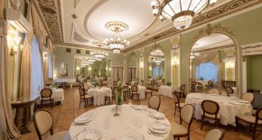 هتل Sovietsky Historical مسکو